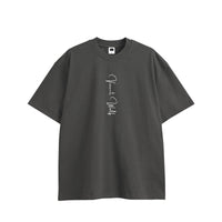 TREASURE CREST “GRIZZLY” Oversized Cotton T-Shirt