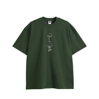 TREASURE CREST “GRIZZLY” Oversized Cotton T-Shirt