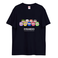 TOMATO KETCHUP COLLAB | DORANEKO DESIGN TYPE-C | Unisex high quality tee | 6colors