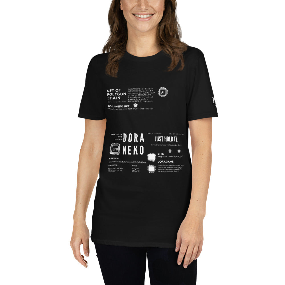 DORANEKO COLLAB DESIGN TYPE-D | Short-Sleeve Unisex T-Shirt  | 4colors