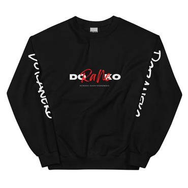 DORANEKO COLLAB DESIGN TYPE-A | Unisex Sweatshirt | 12colors