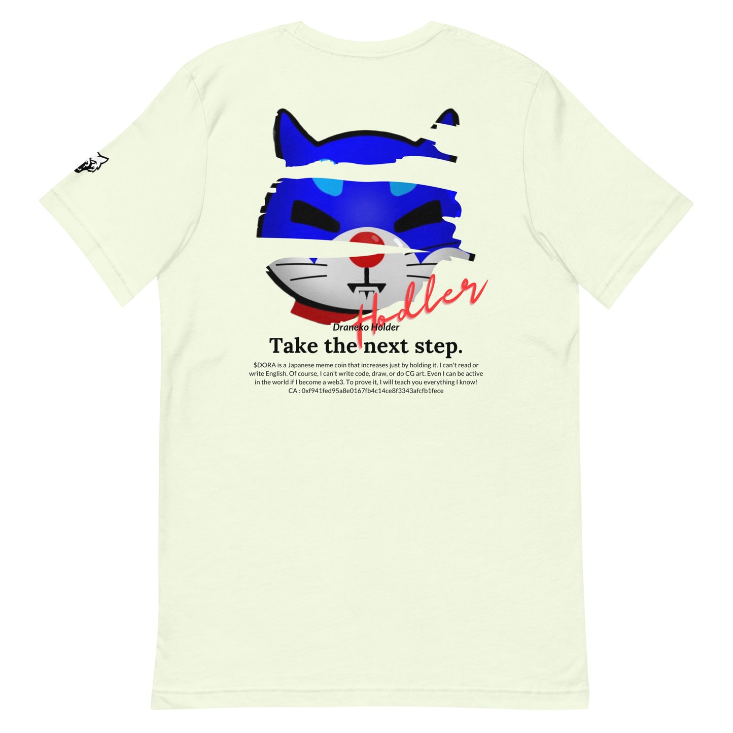 DORANEKO COLLAB DESIGN TYPE-B | Unisex t-shirt | 19colors