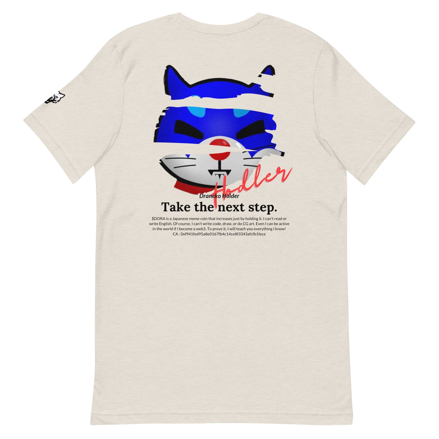 DORANEKO COLLAB DESIGN TYPE-B | Unisex t-shirt | 19colors