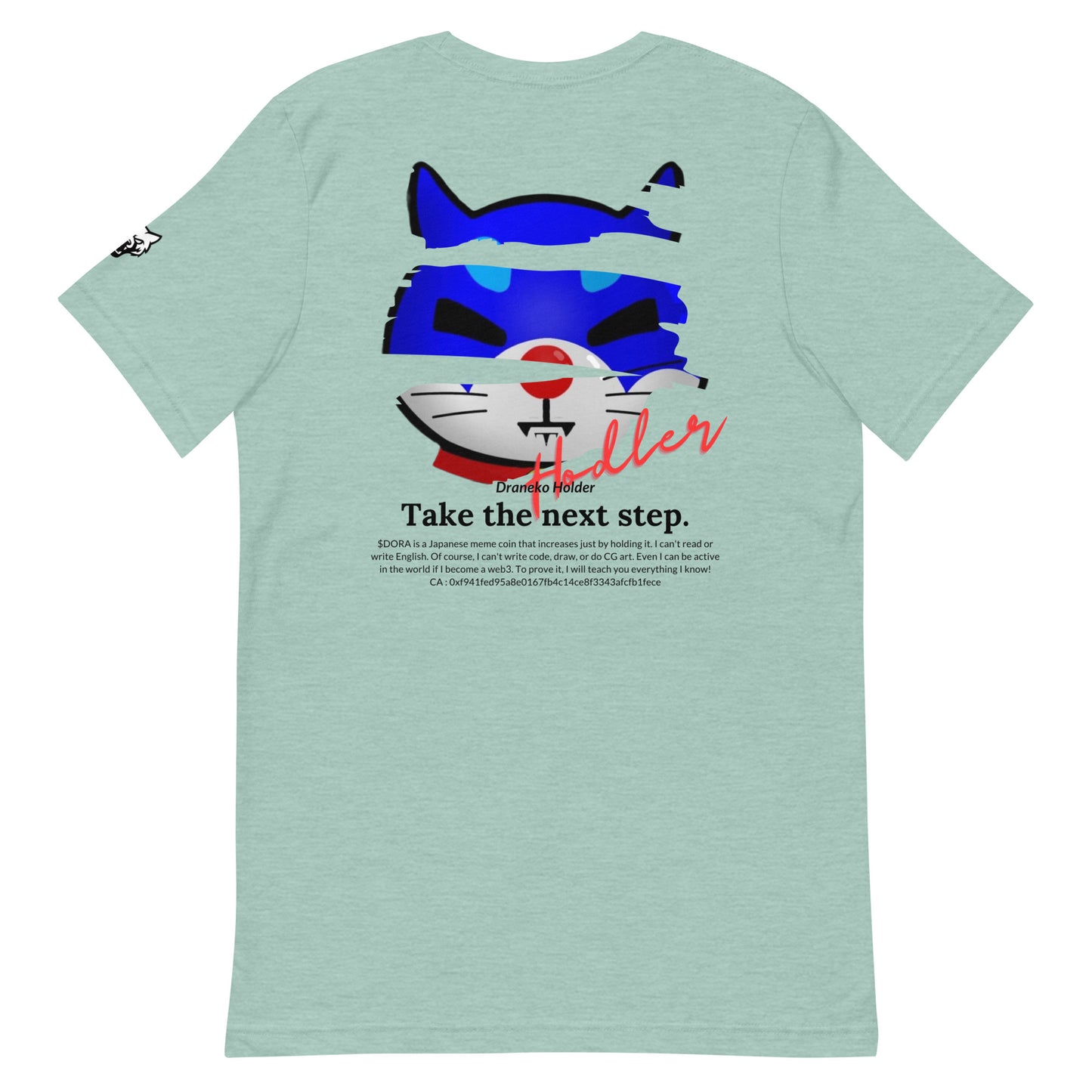 DORANEKO COLLAB DESIGN TYPE-B | Unisex t-shirt | 19colors