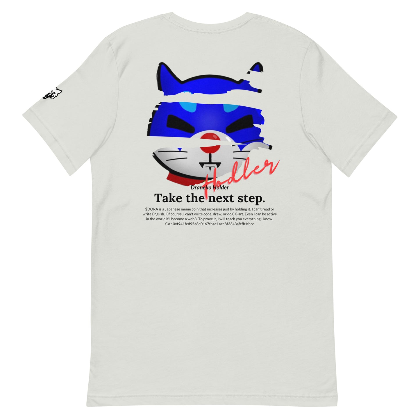 DORANEKO COLLAB DESIGN TYPE-B | Unisex t-shirt | 19colors