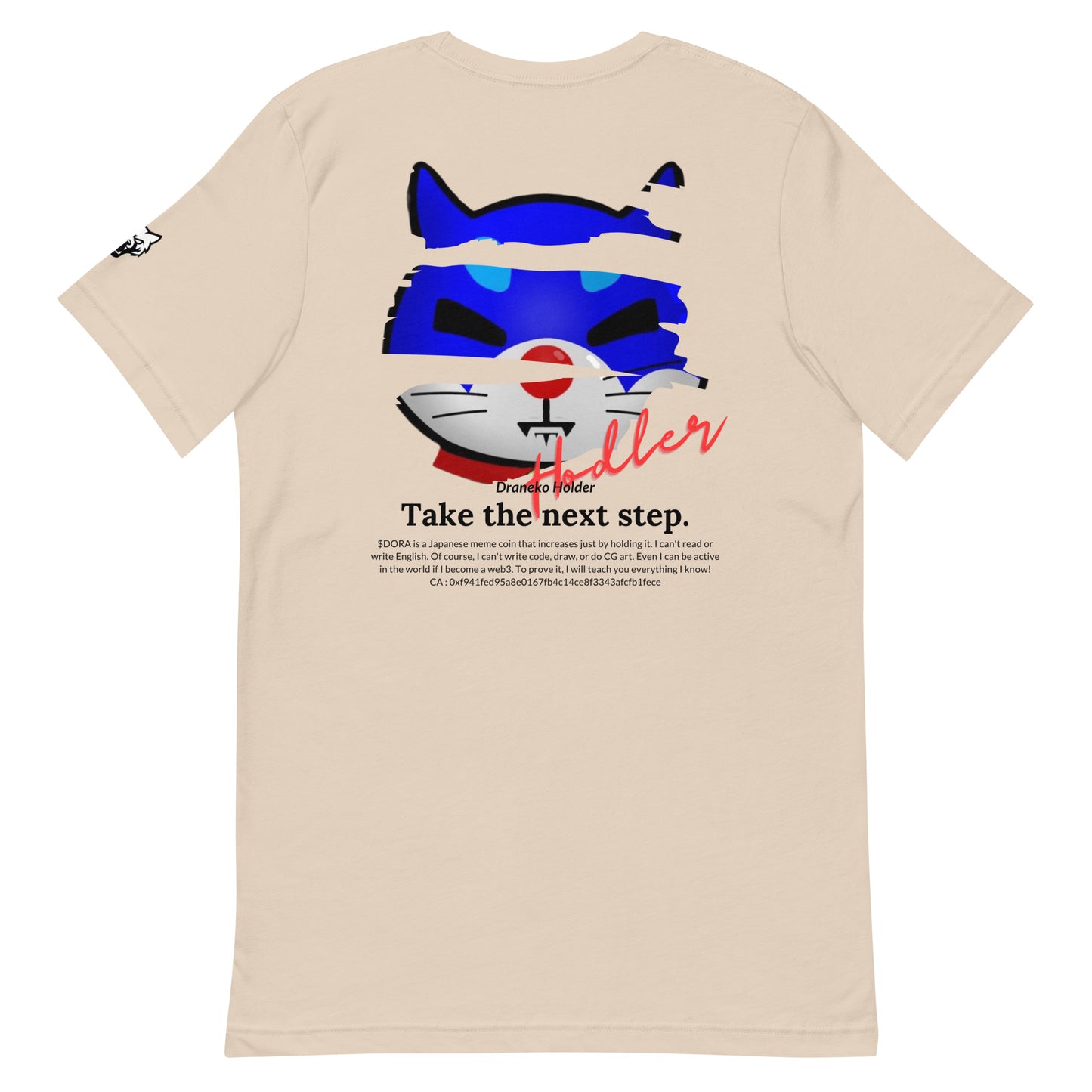 DORANEKO COLLAB DESIGN TYPE-B | Unisex t-shirt | 19colors