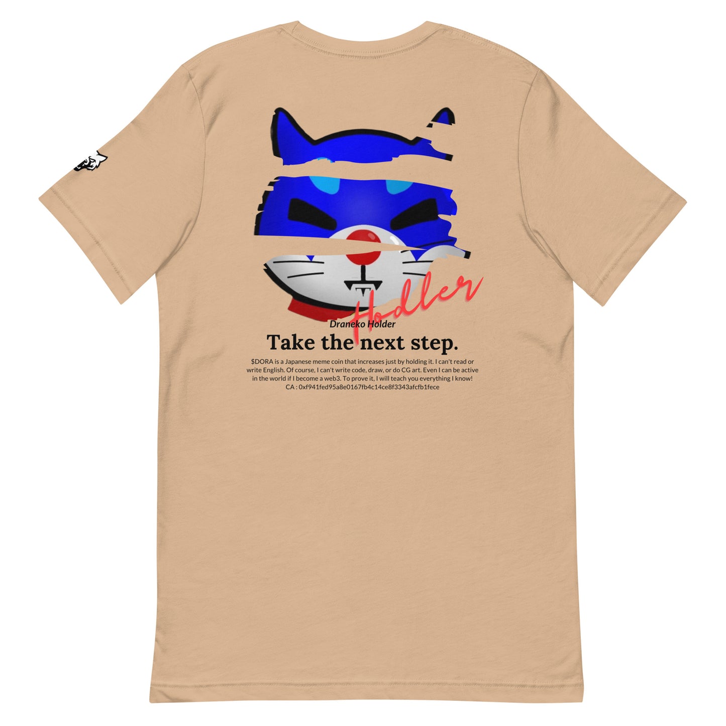 DORANEKO COLLAB DESIGN TYPE-B | Unisex t-shirt | 19colors