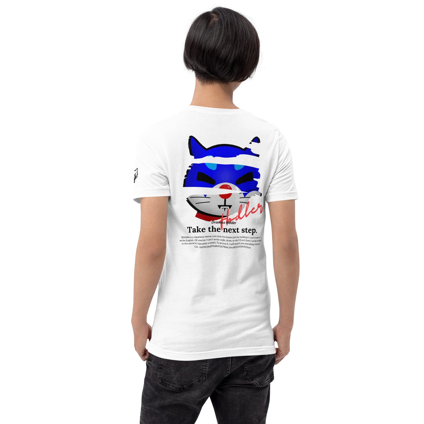 DORANEKO COLLAB DESIGN TYPE-B | Unisex t-shirt | 19colors