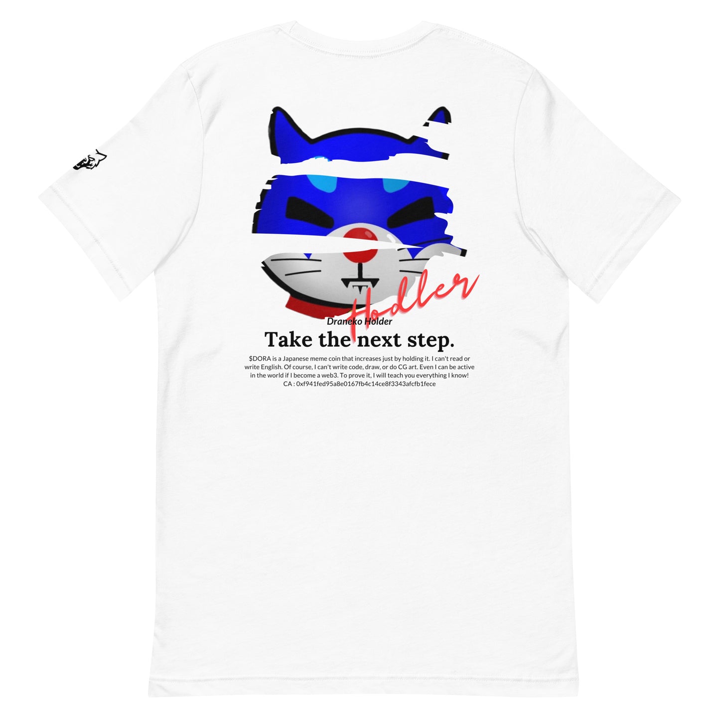 DORANEKO COLLAB DESIGN TYPE-B | Unisex t-shirt | 19colors